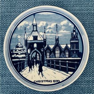 Vintage 1970 Delft Christmas Plate, People Walking over Drawbridge Near Binnehof
